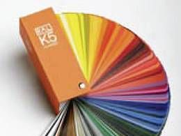 RAL Farbfächer mit Farbtonbereichen für den Siebdruck